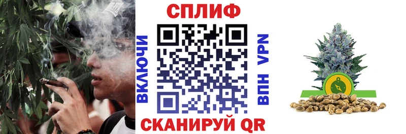Наркошоп купить СК  Каннабис  Кокаин  Меф мяу мяу  ГАШИШ  Остров