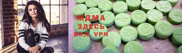 меф Елизово