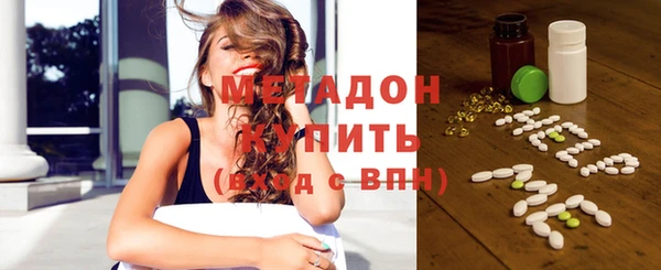 кокс Ельня