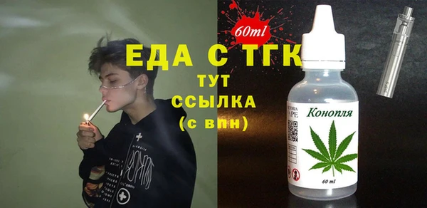 кокс Ельня