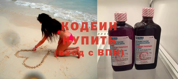 кокаин VHQ Елабуга