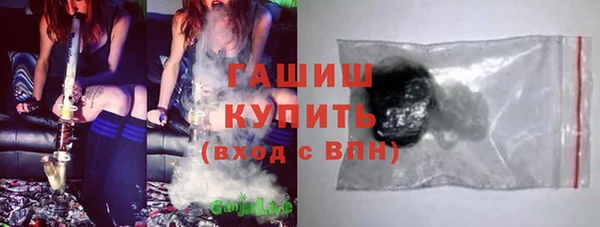 кокс Ельня