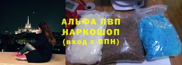 кокс Ельня