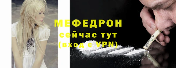 кокс Ельня