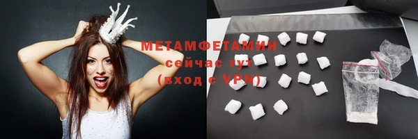 кокс Ельня