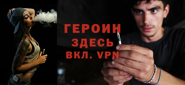 кокс Ельня