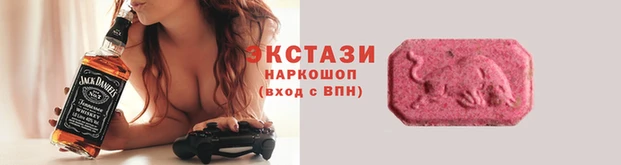 меф Елизово