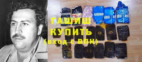 кокаин VHQ Елабуга