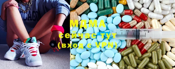кокс Ельня