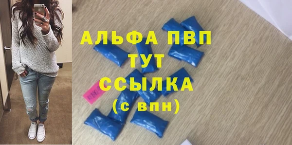 кокс Ельня