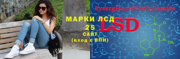 меф Елизово