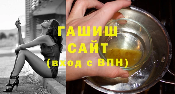 кокс Ельня