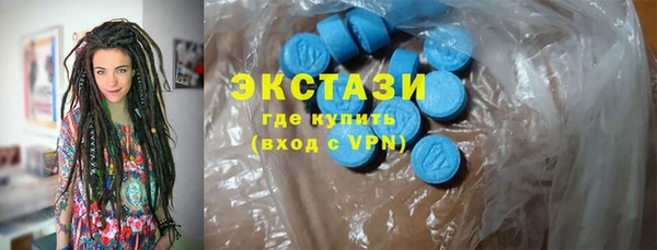 меф Елизово