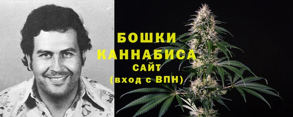 кокаин VHQ Елабуга