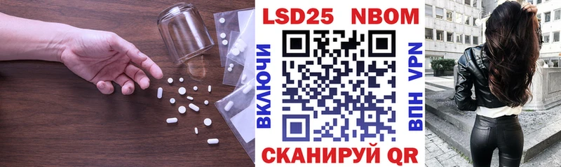 Лсд 25 экстази ecstasy Остров